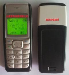 通訊設(shè)備手機市場解析 報價、供應(yīng)與廠商批發(fā)全指南