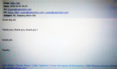 中國航天科工集團 通信設備銷售背后的航天科技賦能與市場戰(zhàn)略